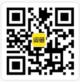 闲鱼商品二维码